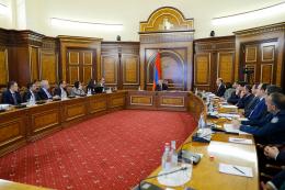 The Implementation Process of the Disaster Risk Management Strategy 2023-2030 Was Discussed at the Government
