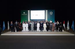 Aram Meymaryan, Deputy Minister of Environment of the RA Participated in the "Ministerial Roundtable on Green Economy" Event