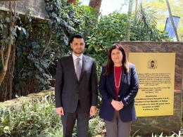 Minister Hambardzum Matevosyan Held Bilateral Meeting with Varsen Aghabekyan, Minister of State for Foreign Affairs and Expatriates of Palestine