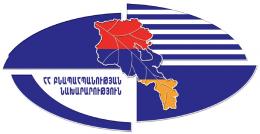 Պարզաբանում