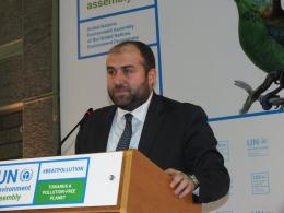 Տեղի է ունեցել Միացյալ ազգերի  շրջակա միջավայրի գագաթնաժողովի 3-րդ նստաշրջանը