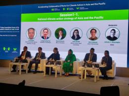 The 18th Policy Consultation Forum of the Seoul Initiative on Green Growth was held