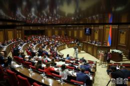 It is proposed to create an Environmental Protection Service