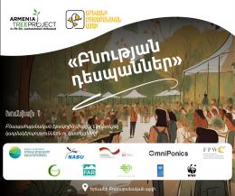 “Ambassadors of Nature” expo