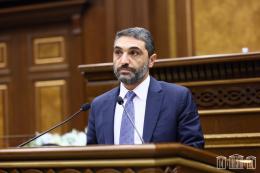It Is Planned to Review the Rates of Nature Use Fees Set for Usage of Living Resources That Are Objects of Fauna, As Well As the Procedure for Their Payment