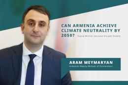 Հրավիրում ենք ձեզ ընթերցելու հարցազրույցը Շրջակա միջավայրի նախարարի տեղակալ Արամ Մեյմարյանի հետ