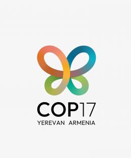 Ներկայացվեց  #CoP17-ի պաշտոնական տարբերանշանը