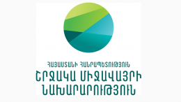 Պարզաբանում