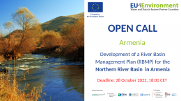 Tender for local subcontractor for development of Northern Watershed Management Plan