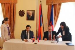 Ստորագրվեց համագործակցության հուշագիր՝ Չեխիայի Հանրապետության բնության պահպանության գործակալության և Հայաստանի Հանրապետության բնապահպանության նախարարության աշխատակազմի կենսառեսուրսների կառավարման գործակալության միջև