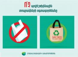 On the initiative of Acting Minister of Environment Romanos Petrosyan, it is envisaged to organize a discussion on the processes targeted at  a gradual phase-out of single-use plastics