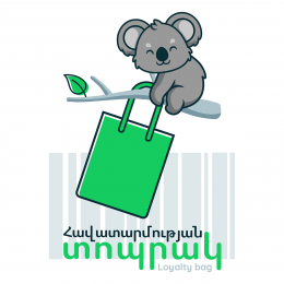 "Loyalty Bag" project