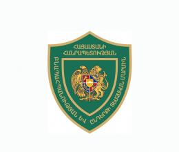 Հաշվետվություն ՀՀ բնապահպանության և ընդերքի տեսչական մարմին/EPMIB-ի կողմից 2022 թվականի մայիսի 10-ից մայիսի 20-ն ընկած ժամանակահատվածում կատարված աշխատանքների վերաբերյալ