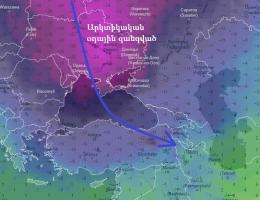 "Hydrometeorology and Monitoring Center" SNCO of MoE informs