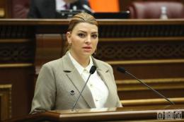 «Հայաստանի Հանրապետության ընդերքի մասին օրենսգրքում լրացում կատարելու մասին» օրինագիծ