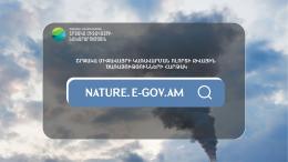 Waste Management Services Are Available Electronically