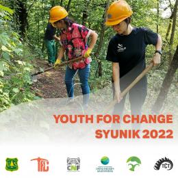 Մեկնարկում է «Երիտասարդներն հանուն փոփոխության» (Youth For Change) ծրագրի այս տարվա առաջին փուլը